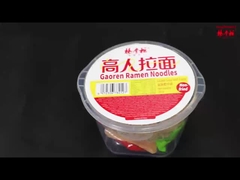 Instant Noodles Product Introduction Video