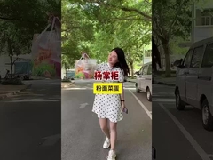 Vermicelli and Noodle with Vegetable and Marinated egg