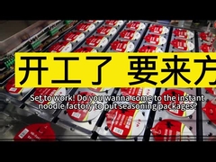 The packaging workshop of Yang Zhang Gui's instant noodles