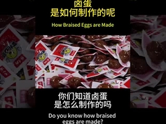 Yang Zhang Gui Instant Noodles Marinated Eggs