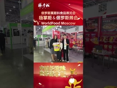 Nutritious 12 Months Shelf Life Egg Noodle Soup in 182g*12 Barrel