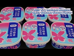 Spicy Fragrant Sesame Instant Noodle