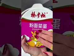 instant noodles, vermicelli, vegetables and egg tomato flavor