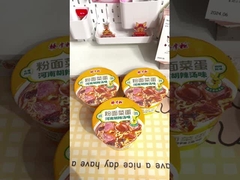 196g Chinese Sweet Potato Vermicelli Perfect For Customer Requirements