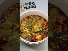 Boiling Water Cooking Method Stir-Fried Instant Ramen Noodle with Egg Super Spicy Level