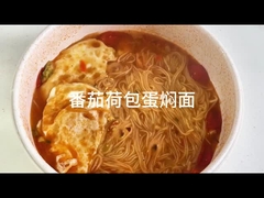 Delicious Instant Noodle Soup With Boiling Water Cooking Method And Tomato Soup Flavor