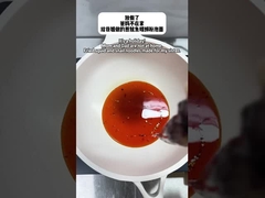 Chinese Instant Noodles