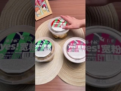 138g*12 Barrels Chinese Sweet Potato Vermicelli Not Spicy Level Size Per Carton