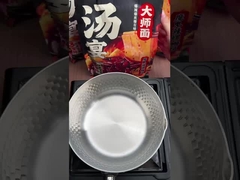 Hot and Spicy Snail Noodle Flavor wide noodles 