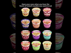 Chinese Sweet Potato Vermicelli Hot Grade Pickled Mustard Greens Beef Flavor