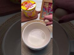 View Spicy Vermicelli and Noodles Chongqing Hotpot Flavor 203g*12 Hot Grade Spicy Demo