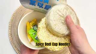Spicy Golden Beef Cup Noodles 183g 12 Pack