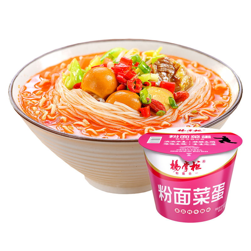 Stewed Beef Brisket with Tomato Flavor Vermicelli and Instant Noodles Beef Flavor OEM acceptable