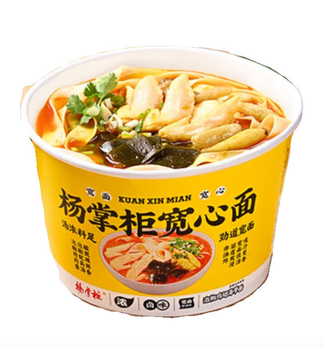 Pickled Chicken Wing Tip With Kelp Oriental Instant Noodles Barrel Non Fried Wide Noodles Chicken Flavor