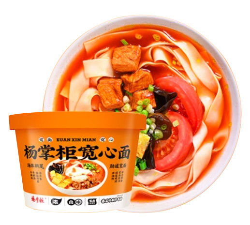 Tomato Beef Flavor With Wood Ear Oriental Chinese Instant Noodles Non Fried OEM Acceptable