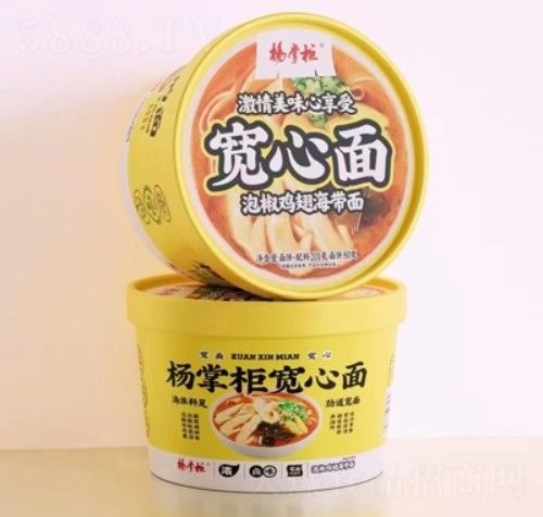 OEM Slightly Spicy Oriental Instant Noodles Chicken Flavor Barrel Non Fried Technology 201g*12
