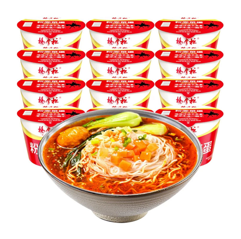 Spicy Instant Noodles Vermicelli And Noodles With Sour And Spicy Flavor OEM Acceptable
