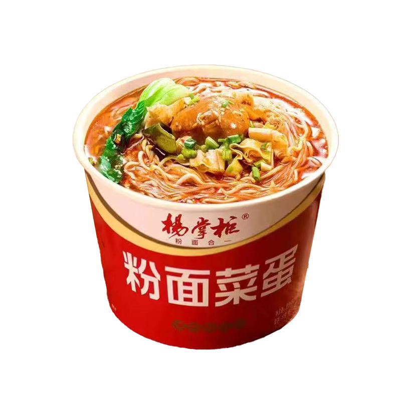 Spicy Instant Noodles Vermicelli And Noodles With Sour And Spicy Flavor OEM Acceptable
