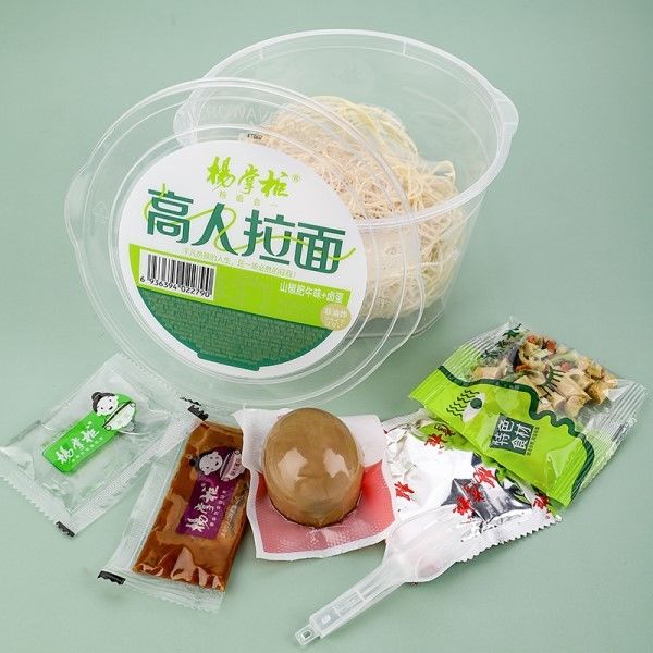 Spicy Beef Flavor Ramen Instant Noodles Non Fried / Cup Noodles Beef Spicy sour and spicy with egg
