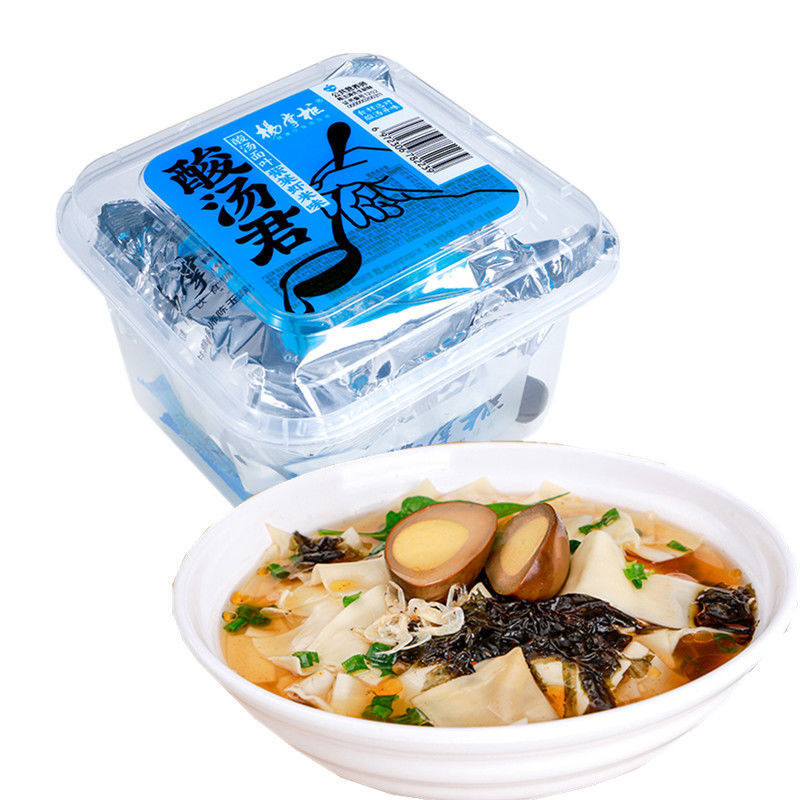 Non Spicy Chinese Cup Instant Noodles Brand YangZhangGui OEM Acceptable 130g*12