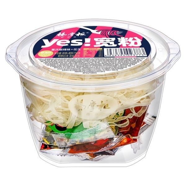 Non Fried YES Wide Instant Vermicelli With Peanut Chongqing Sour And Spicy Flavor