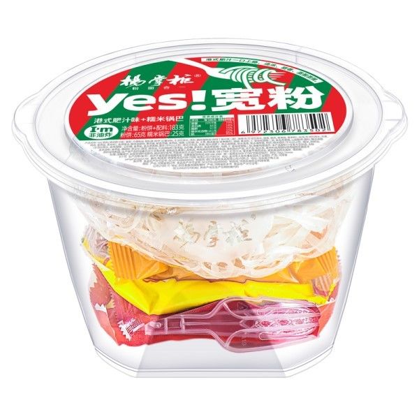Non Fried Instant Vermicelli YES Wide Vermicelli With Hong Kong Style Rich Juice Flavor
