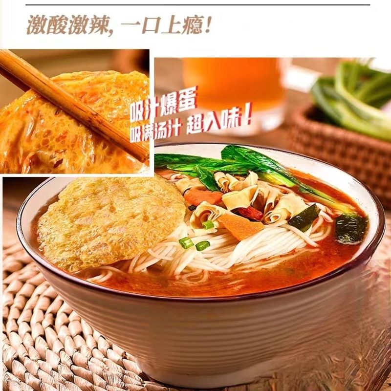 Quick And Easy Cooking Instant Noodles ramen With Vegetables And Eggs, healthy  instant noodles