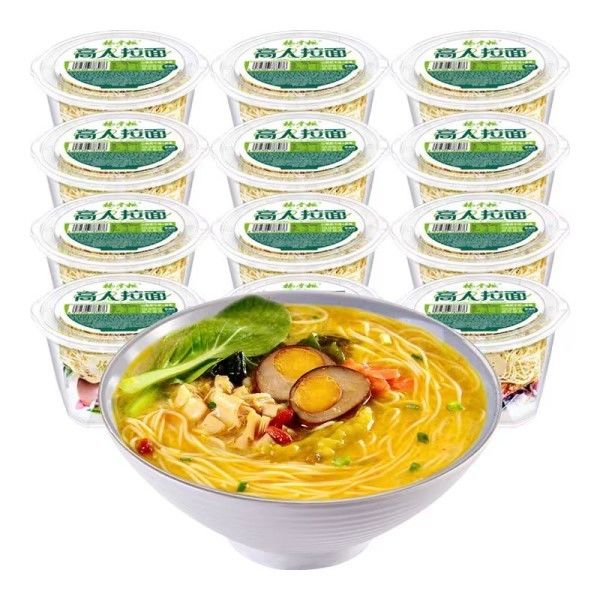 166g Non Fried Ramen Instant Noodles Rich Ingredients with Vegetables or Eggs for a New Experience