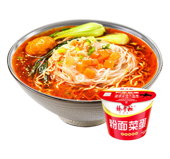 Vermicelli And Noodles With Sour And Spicy Flavor  hot and spicy mala Chinese mala
