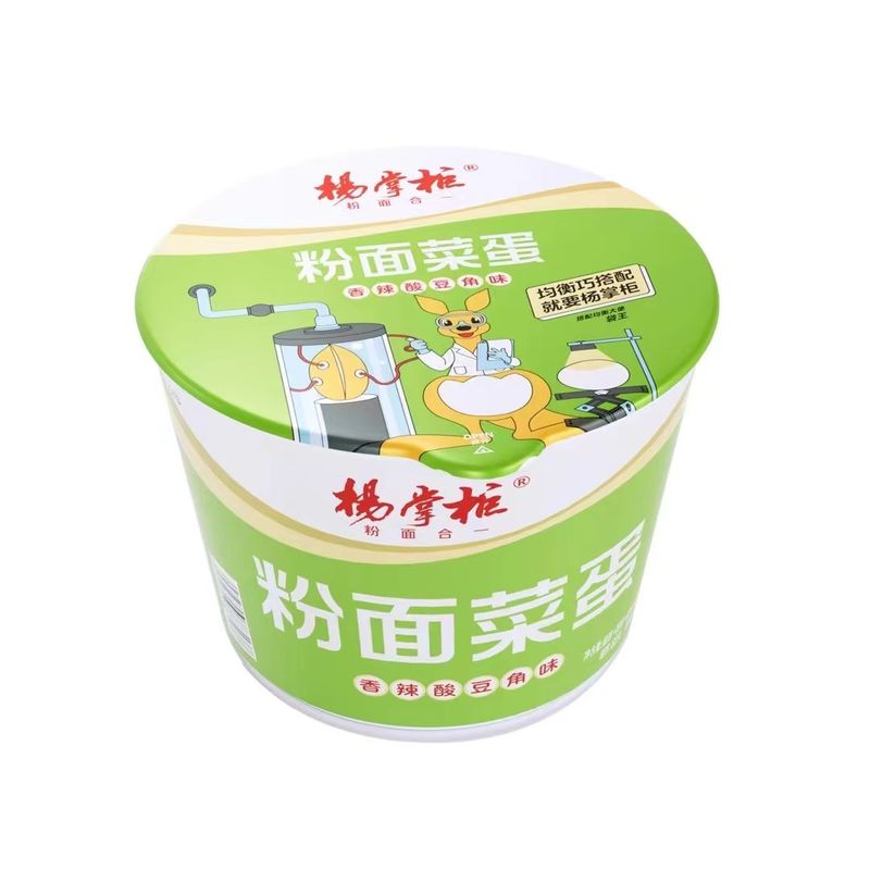 Chinese instant noodles Convenient and Tasty Vermicelli and Instant Noodles for Quick and Easy Meals