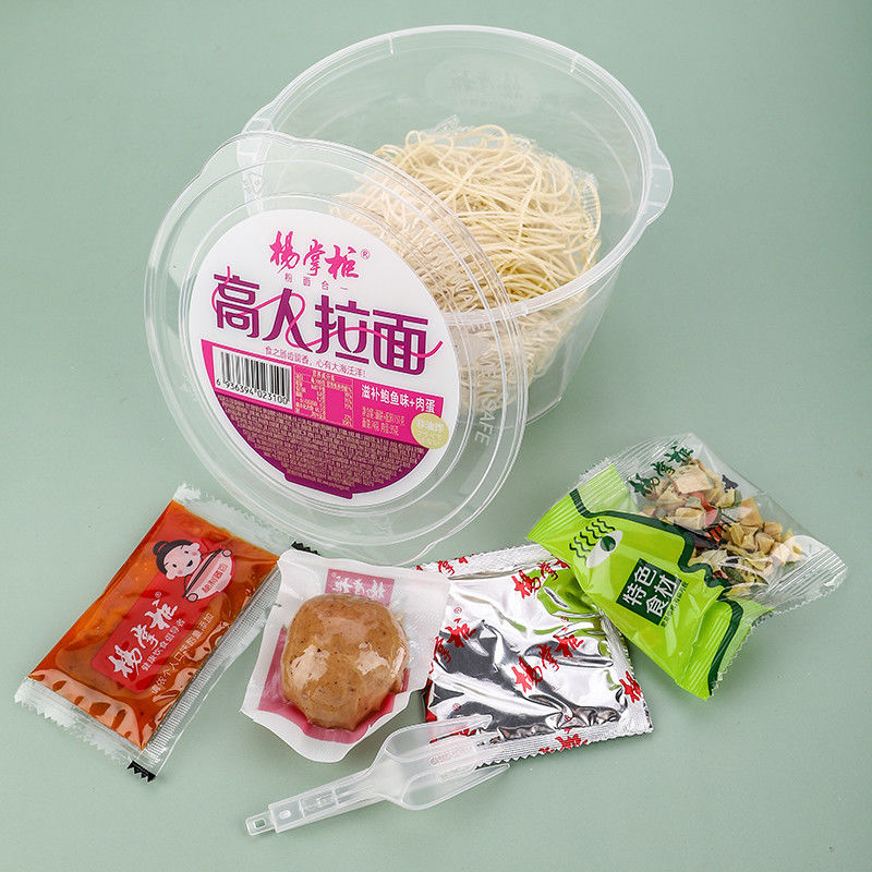 Gaoren Ramen Noodles Non Fried Instant Noodles Sea Food  Flavor Chinese flavor