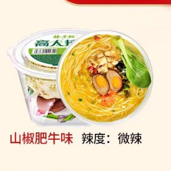 Non Fried Ramen Instant Noodles With  Sauce Seasoning And Egg Spicy Beef Flavor Cup