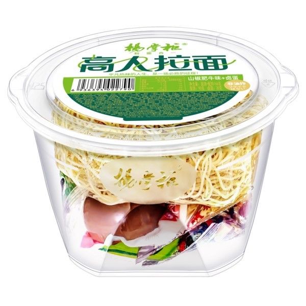 Non Fried Ramen Instant Noodles With  Sauce Seasoning And Egg Spicy Beef Flavor Cup