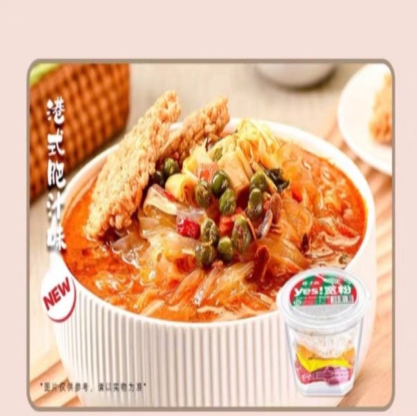 Crystal Clear And Smooth Sweet Potato Vermicelli Made From Sweet Potato Starch Instant Vermicelli