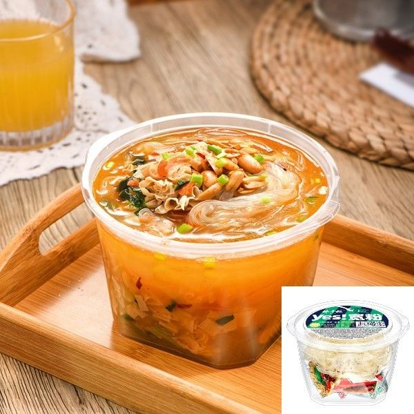 Boiling Water 5 Mins Wide Flat Vermicelli Instant Noodles With Peanuts And Wide Vermicelli