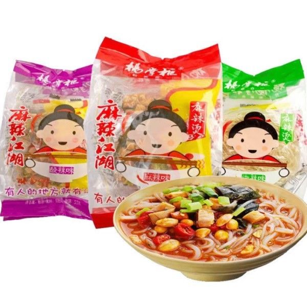 Non Fried Instant Vermicelli From China With Spicy And Sour Taste cheap price glass noodels