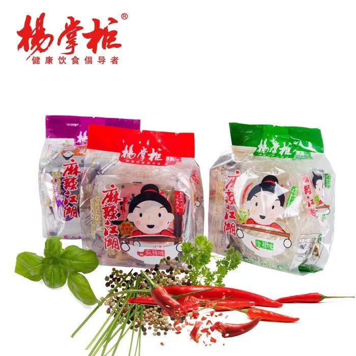 Boiling Vermicelli and Noodles Dried Instant Instant for Effortless Cooking in 3-5 Minutes