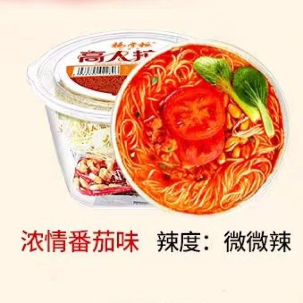 157g Rich Tomato flavor Non Fried Ramen Instant Noodles Cooks in 5 Minutes