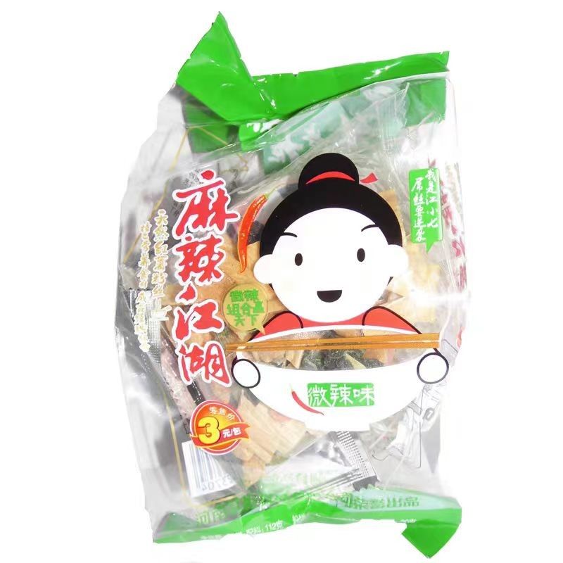 Little Hot Slightly Spicy Korean Instant Vermicelli Noodles With 12 Months Shelf Life