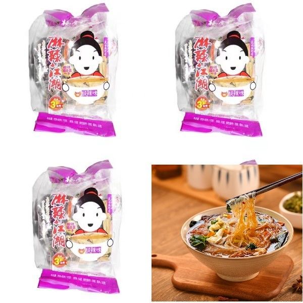 Sour And Spicy Non Fried Vermicelli Instant Noodles Little Hot Spice Level Chinese glass noodles