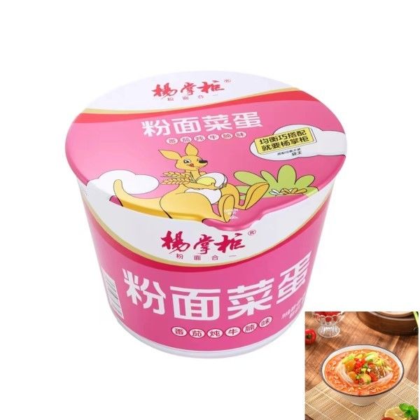 Instant noodles mixed with sweet potato vermicelli tomato beef flavor non spicy Chinese flavor