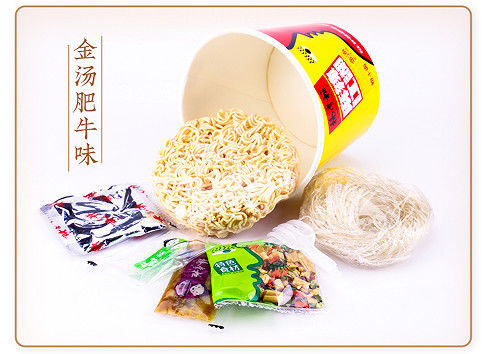 Savory Golden Soup Beef Flavor Instant Noodles - Quick and Delicious 3-Minute Meal (146g)