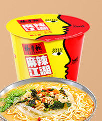 Golden Soup Beef Flavor Instant Noodles Cup 3 Minutes Boiling 146g Single Serving Packet