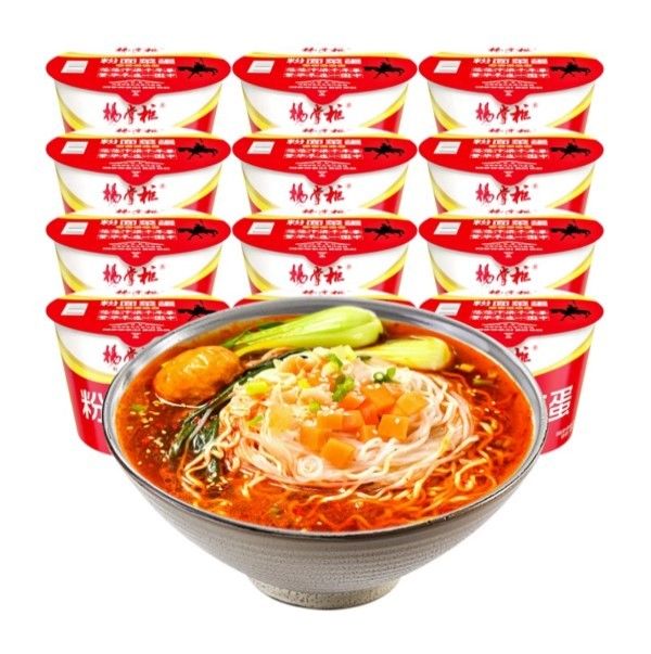 Sour And Spicy Vermicelli Instant Noodle Soup Instant 185g Asian Chinese Flavor  convenient noodles