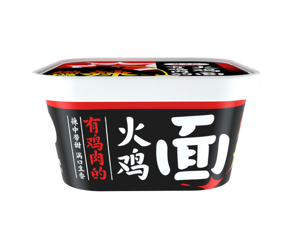 Savory Hot Spicy Chicken Flavor Stir-Fried Instant Noodle With Real Chicken 154g