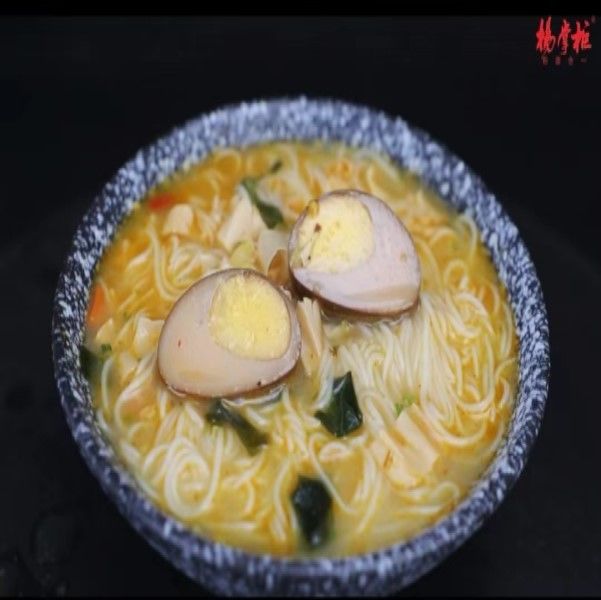 Satisfying Spicy Beef Flavor Instant Noodles Convenient And Certified For A Quick Meal