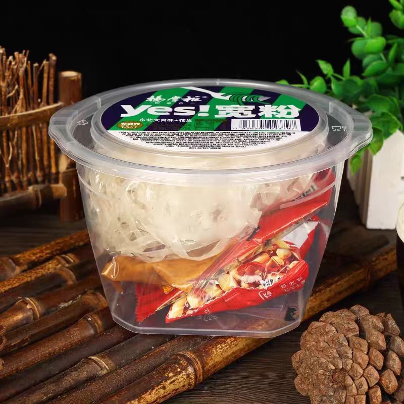 Boiling Method Wide Vermicelli With Sauce And Vegetables Non Spicy Instant Noodles Net Weight 138g