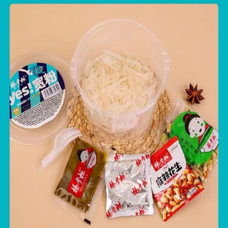 Boiling Method Wide Vermicelli With Sauce And Vegetables Non Spicy Instant Noodles Net Weight 138g