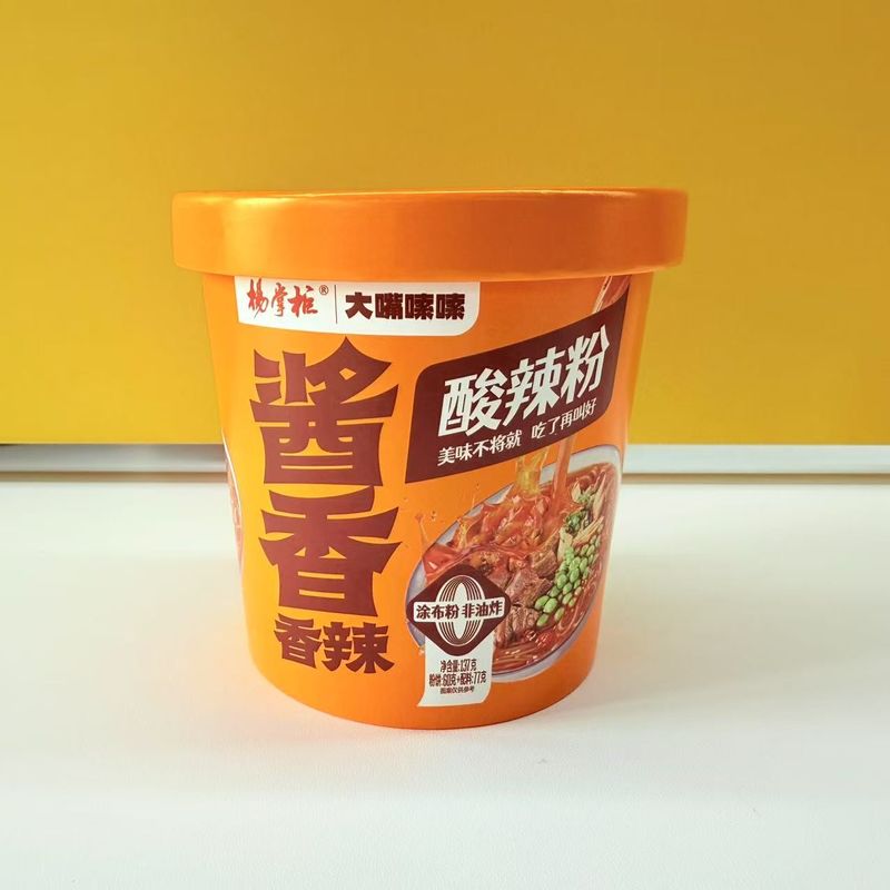 Chinese Sweet Potato Vermicelli With 12 Months Shelf Life And Slightly Spicy Flavor