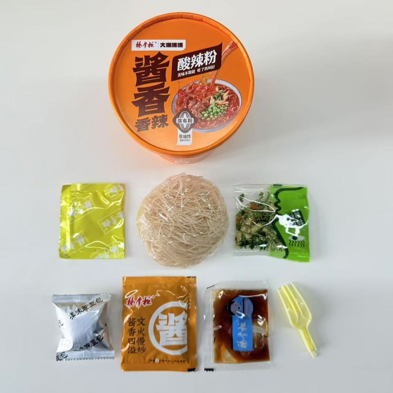 12 Months Shelf Life Vermicelli and Noodles Sour And Spicy Flavor with Vinegar Ingredients